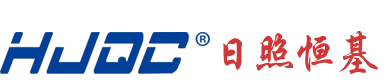 山東弘亞環(huán)境科技有限公司 山東弘亞環(huán)境科技有限公司